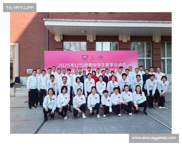 国际中学生体育联合会主办U15世锦赛，决赛及闭幕式12月12日举行