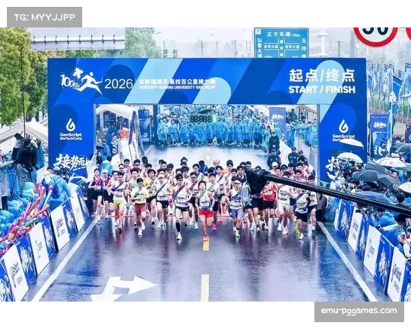 江宁打造全年体育盛宴,高校百公里接力赛4月12日开跑 江宁打造全年体育盛宴,高校百公里接力赛4月12日开跑